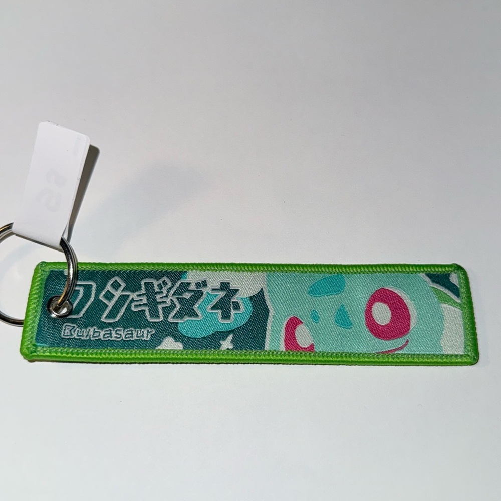 Pokemon: Bulbasaur Keychain Tag